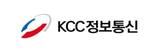 KCC정보통신